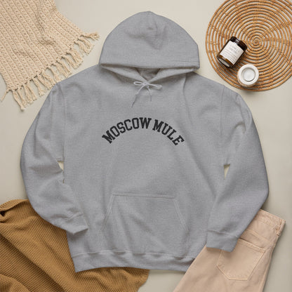 Moscow Mule Hoodie | Cocktail Couture
