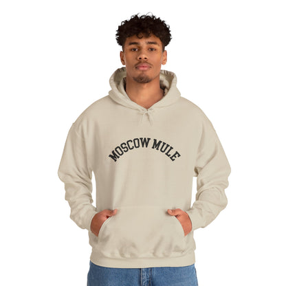 Moscow Mule Hoodie | Cocktail Couture