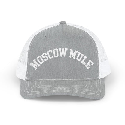 Moscow Mule  Trucker Cap | Cocktail Couture
