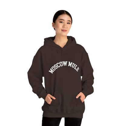 Moscow Mule Hoodie | Cocktail Couture