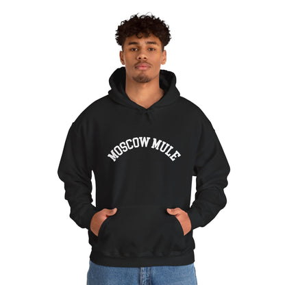 Moscow Mule Hoodie | Cocktail Couture